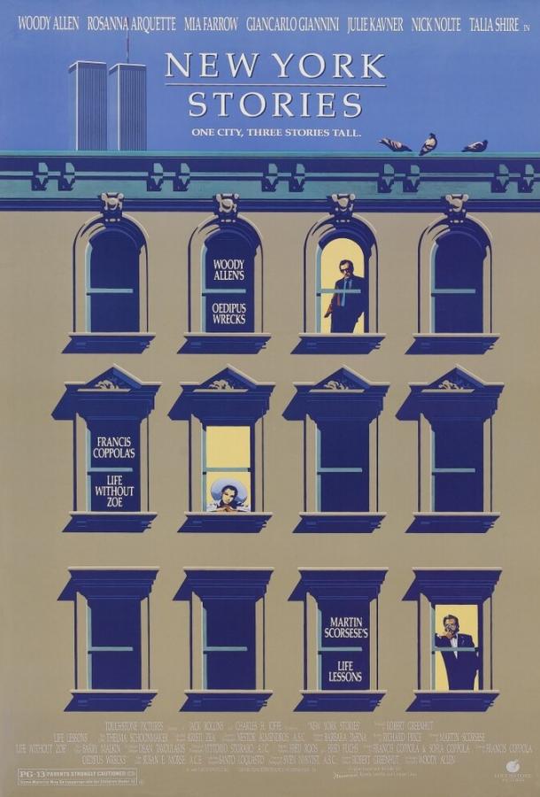 Смотреть Нью-йоркские истории